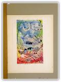 "Konjunktur der Waffenindustrie" | Nr. 2101 | undatiert | Aquarell | 37,5 x 23 (Rahmen: 50 x 40)